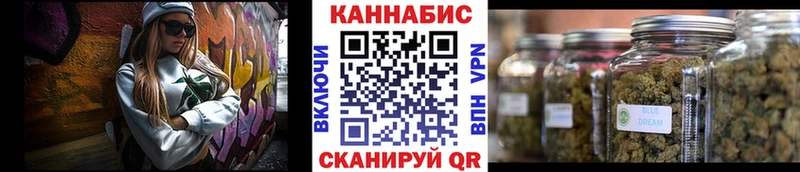 Продажа наркотиков Юрюзань COCAIN Меф APVP Конопля