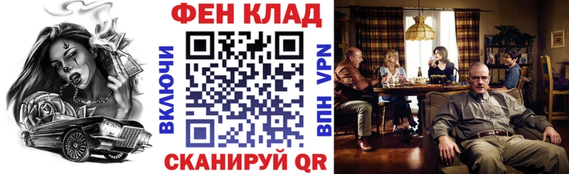 Amphetamine VHQ  Юрюзань 