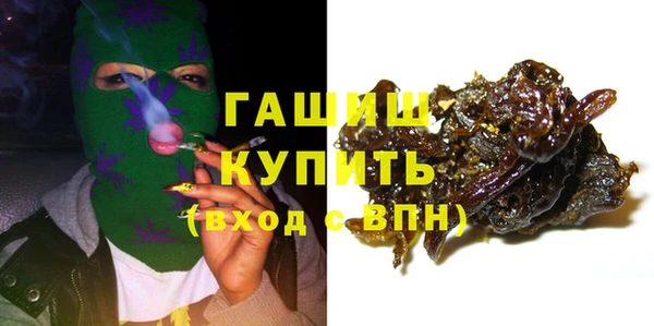 кокс Баксан