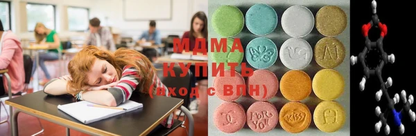 кокс Баксан