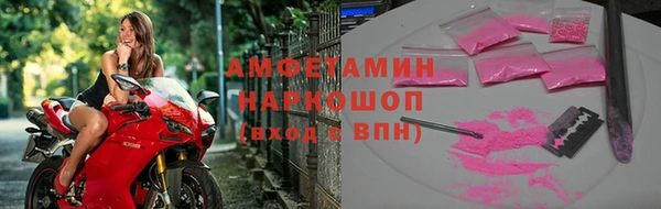 кокс Баксан