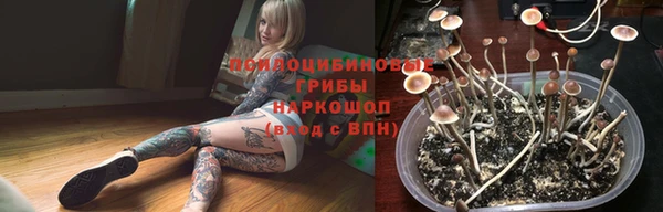 скорость mdpv Балахна