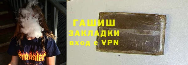 кокс Баксан