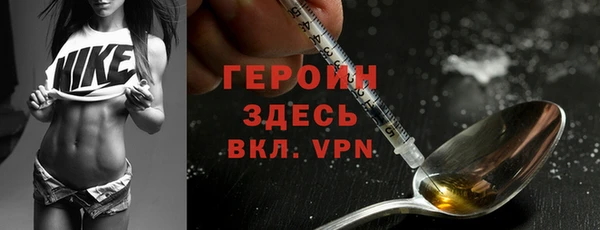 кокс Баксан
