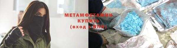 кокс Баксан