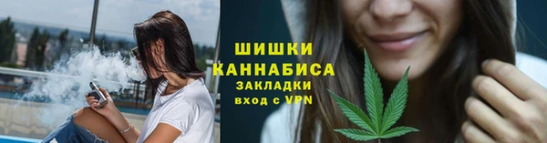 марки nbome Балабаново