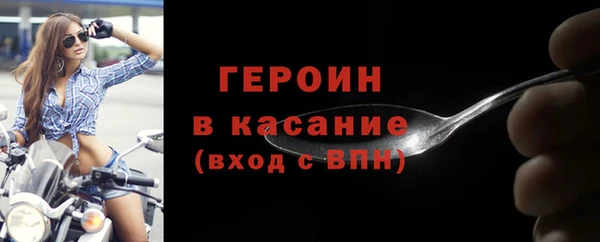 кокс Баксан