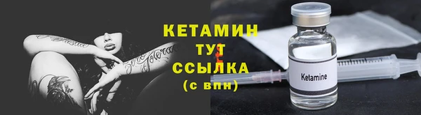 марки nbome Балабаново