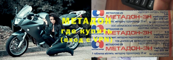 кокс Баксан
