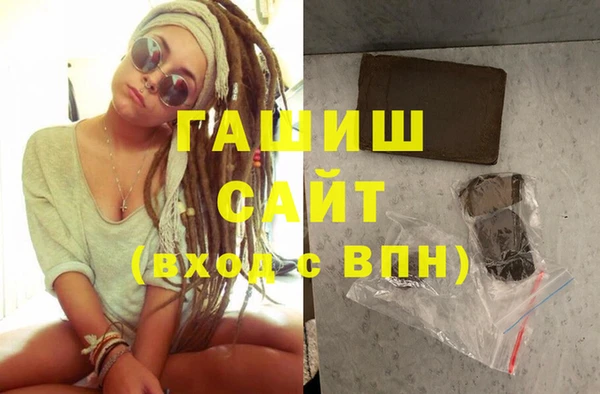 кокс Баксан