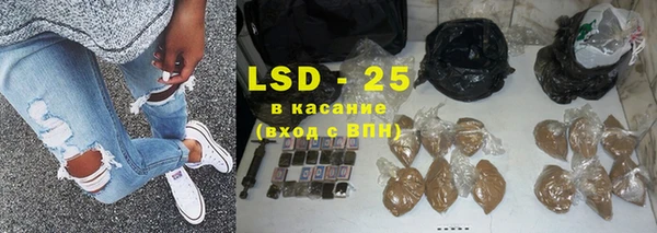 кокс Баксан