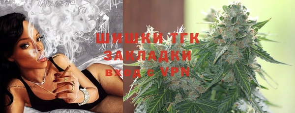 скорость mdpv Балахна