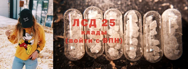 скорость mdpv Балахна