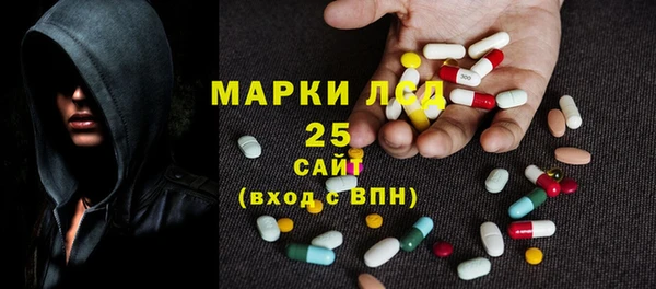 кокс Баксан
