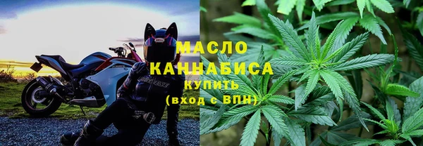 скорость mdpv Балахна