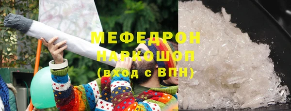 apvp Арсеньев