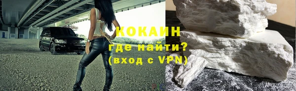 марки nbome Балабаново