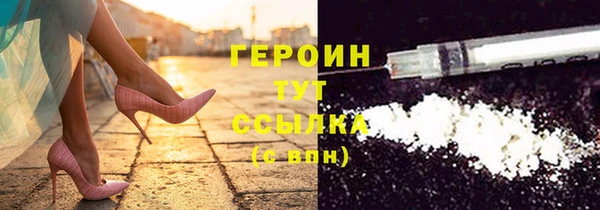 скорость mdpv Балахна