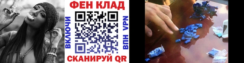 Первитин Декстрометамфетамин 99.9%  Юрюзань 